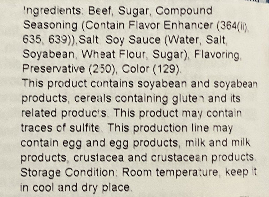 HORMEL 薄切牛肉乾(原味) Dried Meat HORMEL 