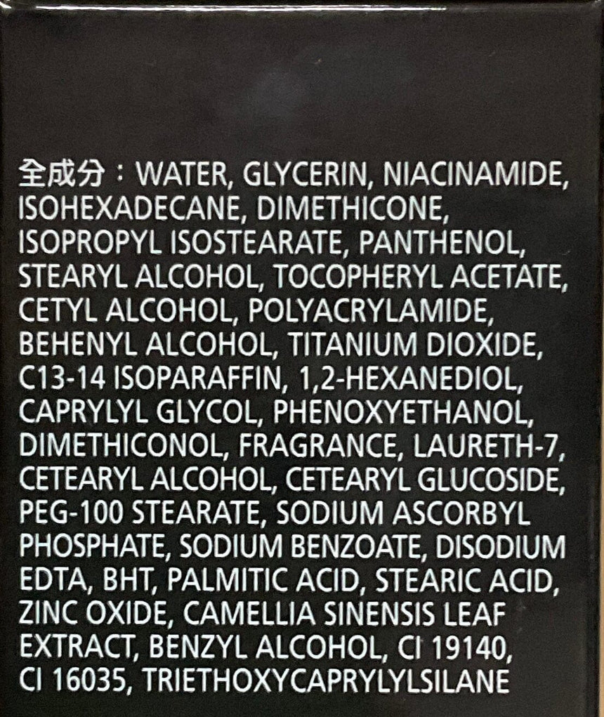 Olay 多元修護霜 Treatments Olay 