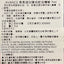 AVANCE 睫毛增長精華液 Eye Care Avance 