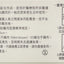 CSD 醫療口罩(燦銀雪花)30入 Masks CSD 