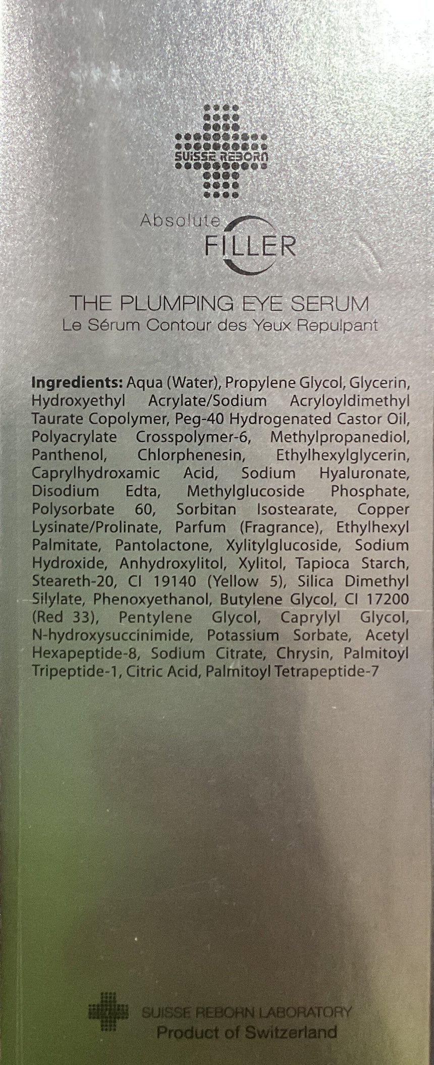 Suisse Reborn 撫紋嫩肌眼精華30ml Eye Care Suisse Reborn 