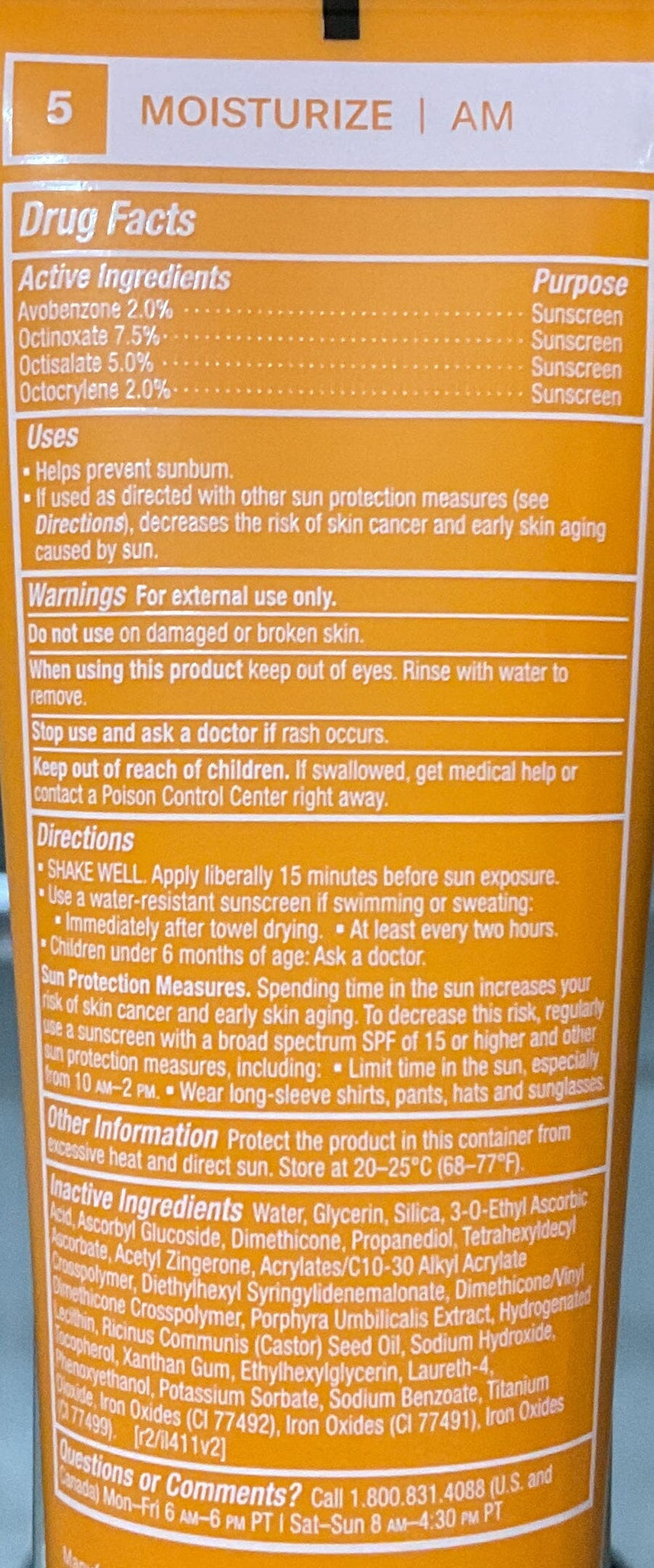 Paula's Choice C5清爽透亮防曬乳 Sun Care Paula's Choice 