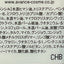 AVANCE 雙效眉筆#淺啡色 Eye Makeup Avance 