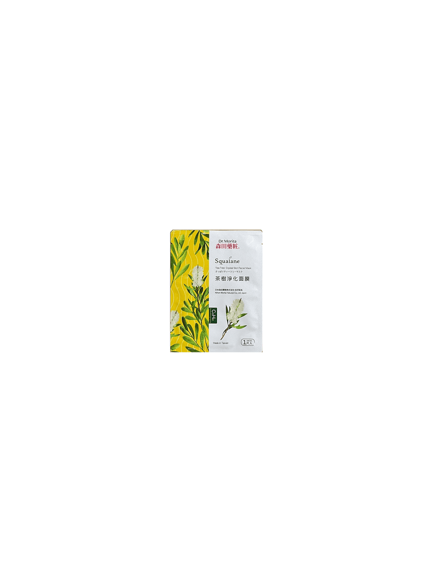 Dr.Morita 茶樹淨化面膜 Masks Dr.Morita 