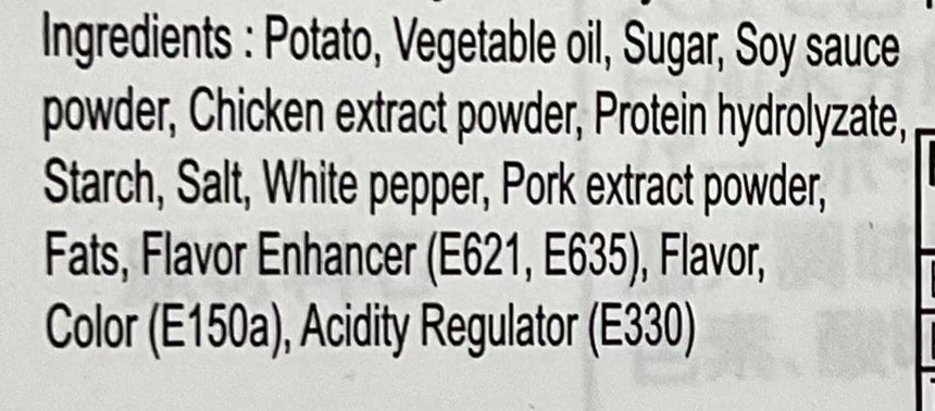 Yamayoshi 雞肉味薯片 Potato Crisps Yamayoshi 