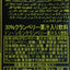 Don Simon 紅莓汁1L