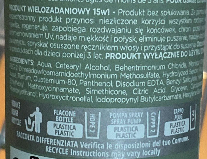 Versum 15合1護髮精華噴霧 Hair Treatments Versum 