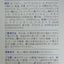 Oocoo 天然植物除毛膏 Body Treatments Oocoo 