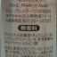 SK-II 神仙水30ml Serums SK-II 