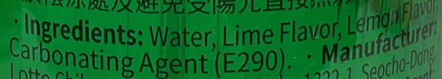 Lotte 青檸味有氣水 Carbonated Drinks Lotte 