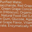 Glo-Getter 膠原蛋白果凍10條 Other Supplements Glo-Getter 