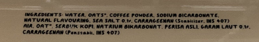 Mad Coffee 無添糖燕麥拿鐵 * Coffee Mad Coffee 