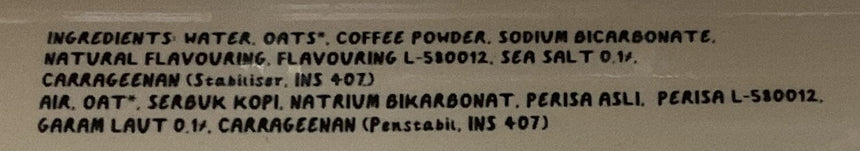 Mad Coffee 咖央多燕麥拿鐵 * Coffee Mad Coffee 