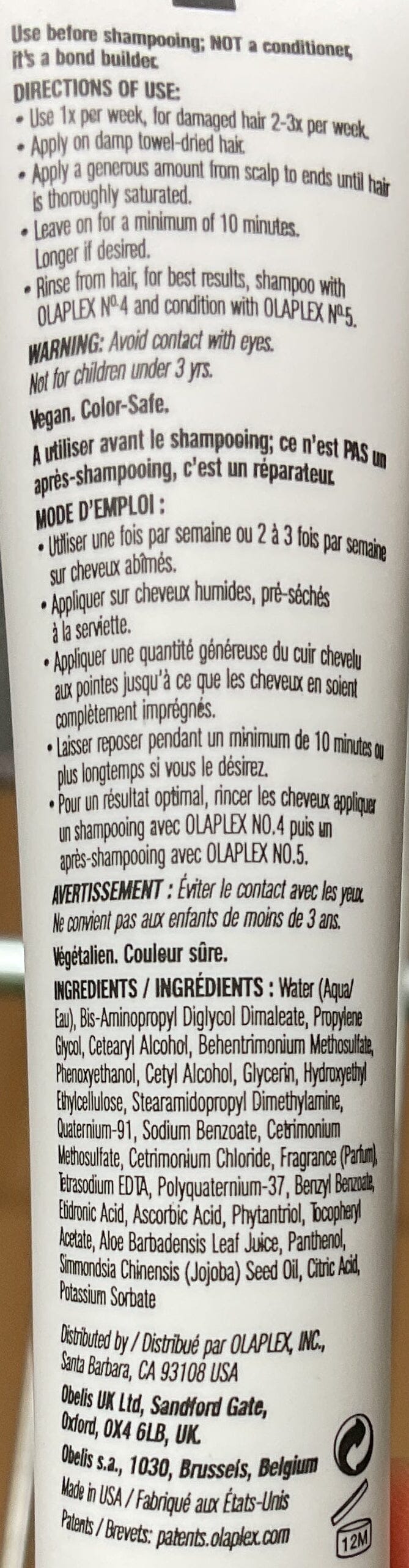 OLAPLEX No.3深層補水髮膜20ml Hair Treatments OLAPLEX 
