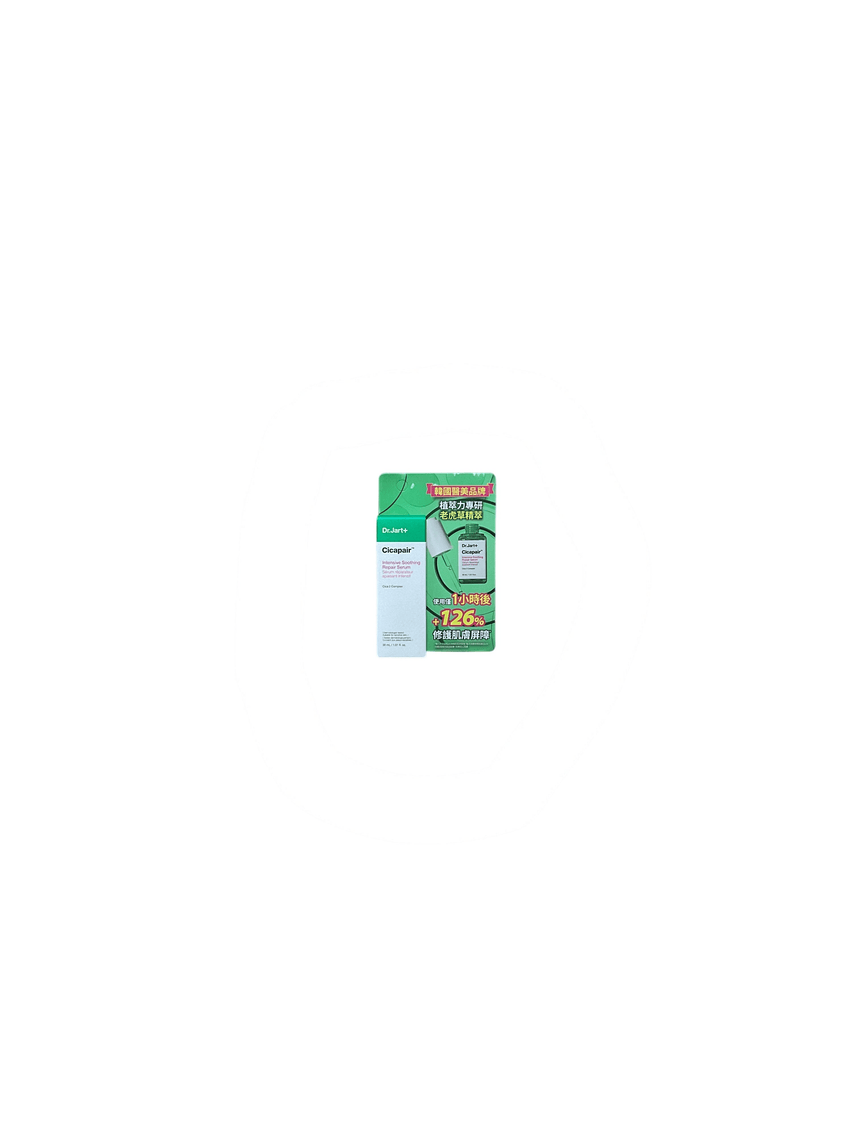 Dr. Jart+ 老虎草修護精萃30ml Serums Dr. Jart+ 