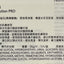 Dr.Jart+ 藍藥丸補水面膜5入