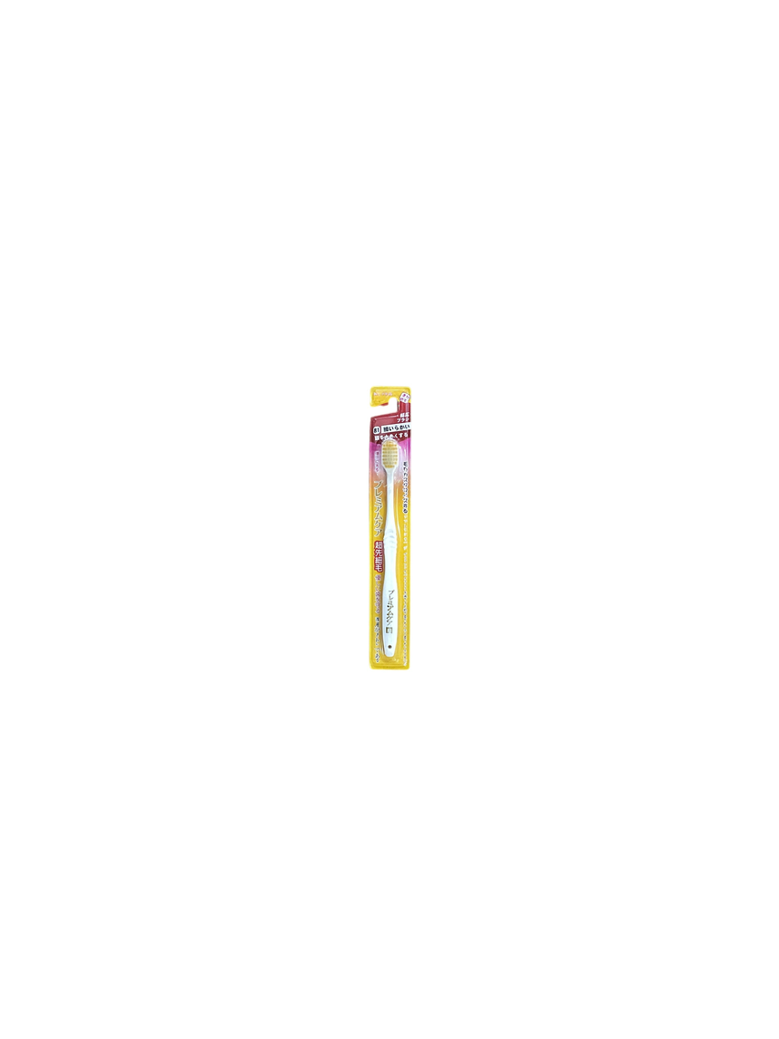 Wai Kit 寬頭細毛牙刷