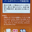KORMESIC 珍珠防蛀牙膏