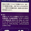 KORMESIC 益生菌防蛀牙膏