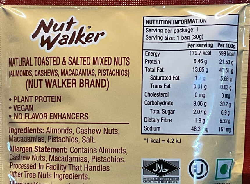 Nut Walker 天然鹽烘雜錦果仁 Nuts & Seeds Nut Walker 