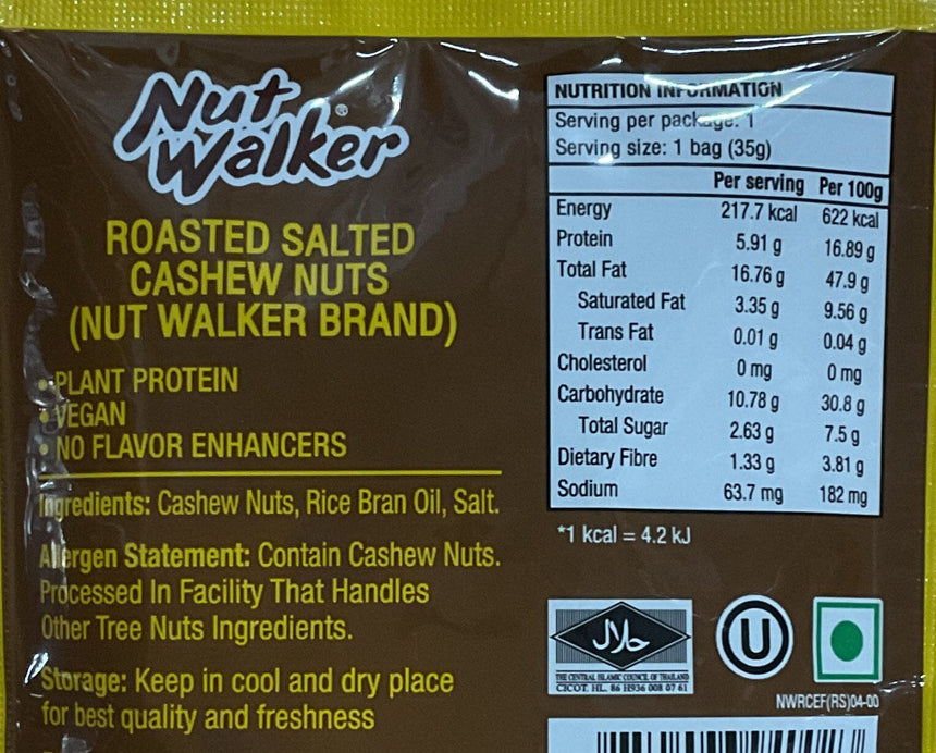 Nut Walker 鹽烤原味腰果 Nuts & Seeds Nut Walker 