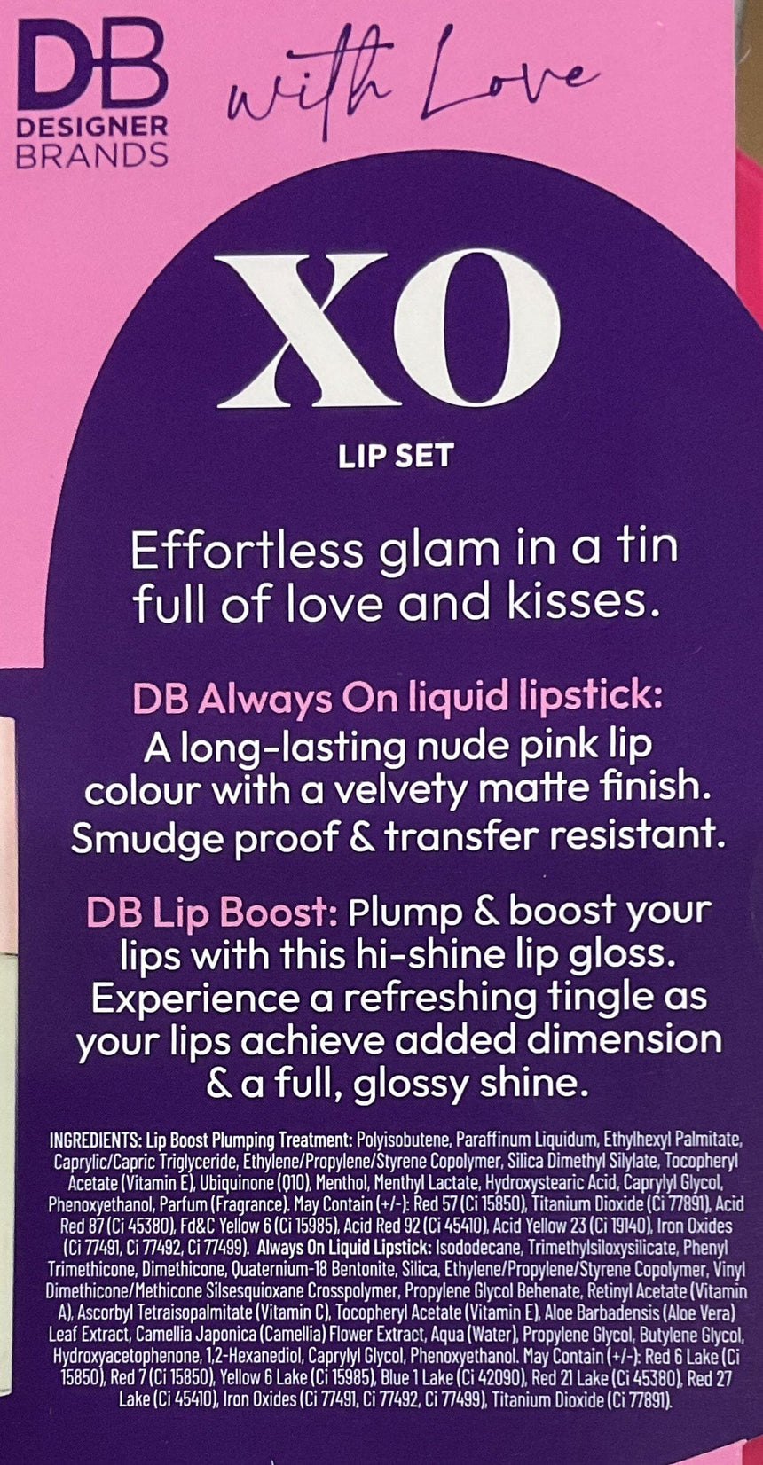 DB Cosmetics XO愛唇膏套裝#pink Lip Makeup DB Cosmetics 