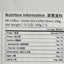 RR Coffee 酒香風味咖啡豆 Coffee Powder RR Coffee 