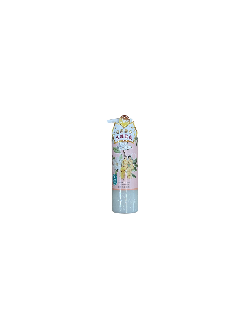 Two Girls 白蘭花護髮素 Shampoos & Conditioners Two Girls 
