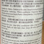 Two Girls 白蘭花護髮素 Shampoos & Conditioners Two Girls 