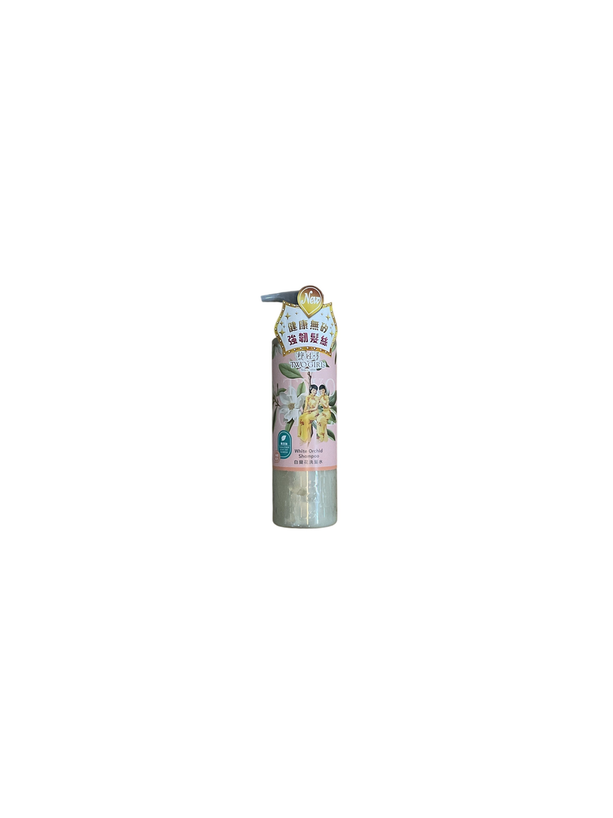 Two Girls 白蘭花洗髮水 Shampoos & Conditioners Two Girls 
