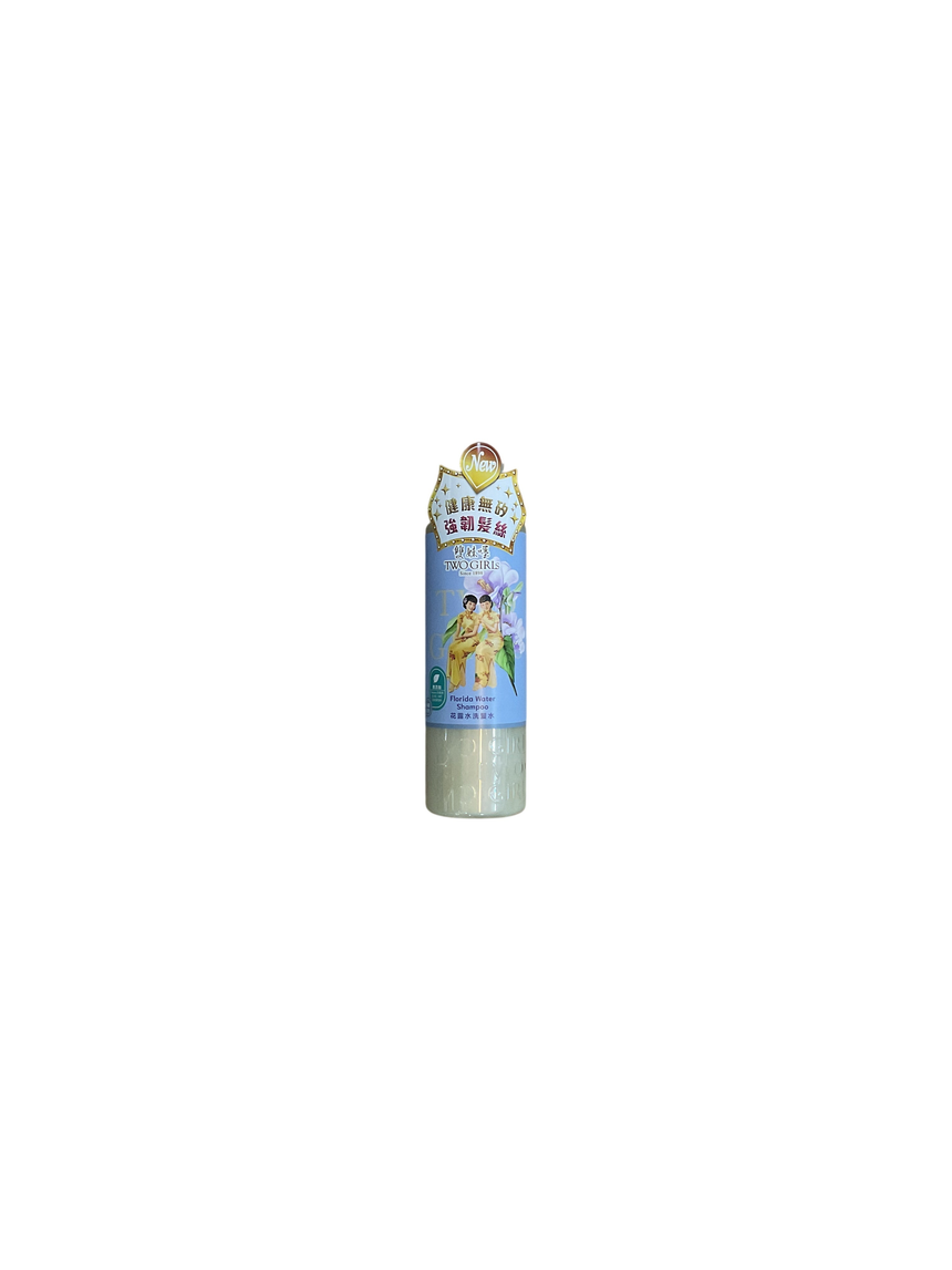 Two Girls 花露水洗髮水 Shampoos & Conditioners Two Girls 