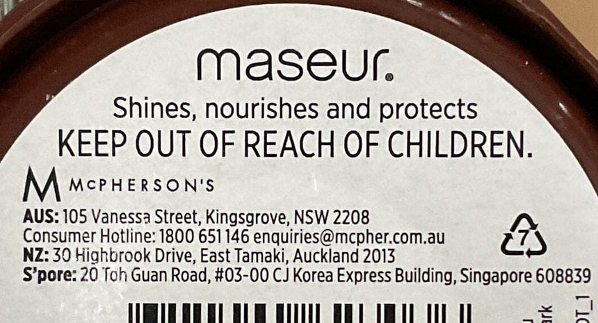 Maseur 鞋油(深古銅色) Other Cleaners Maseur 
