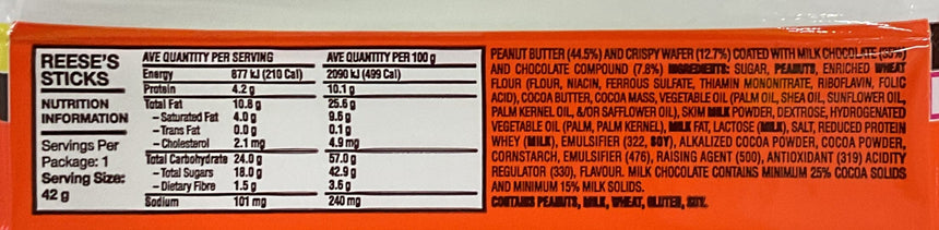 Reese's 花生醬朱古力威化 Wafers Reese's 