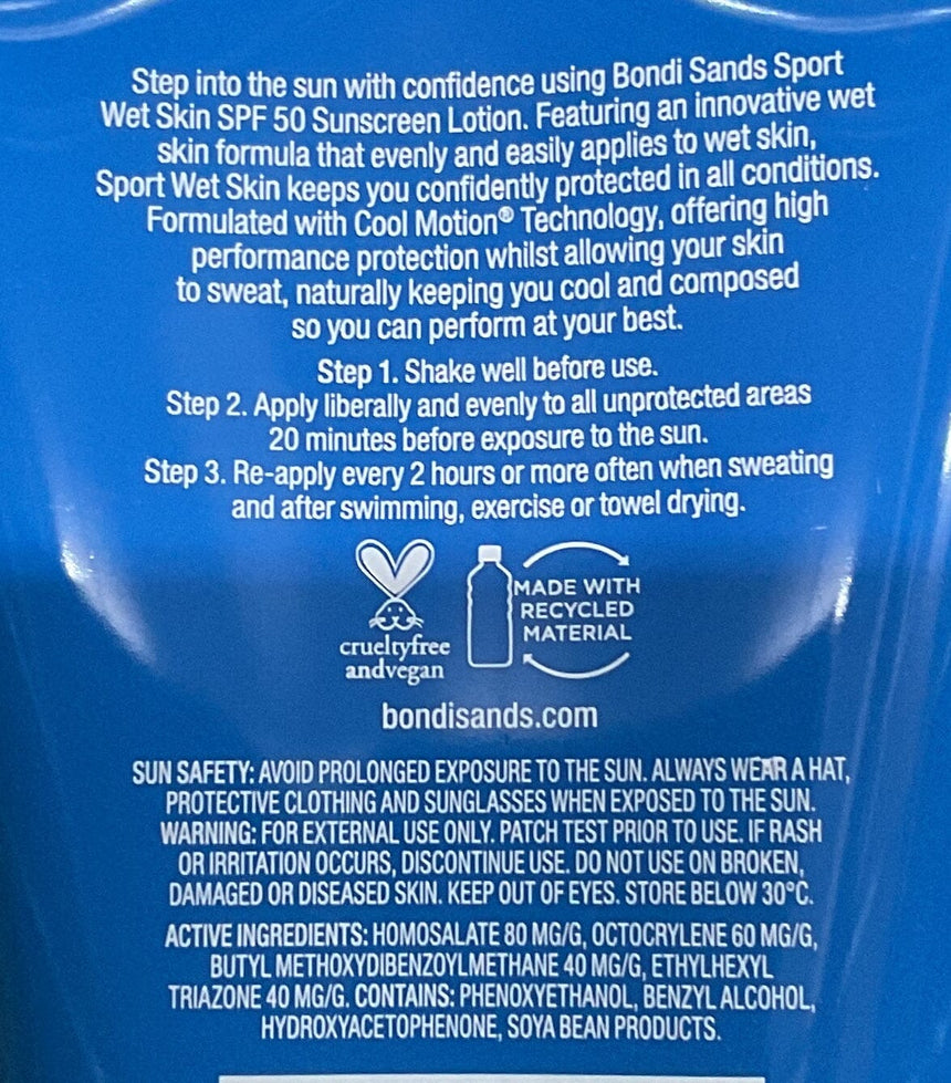 Bondi Sands 運動型防水防曬乳 Sun Care Bondi Sands 