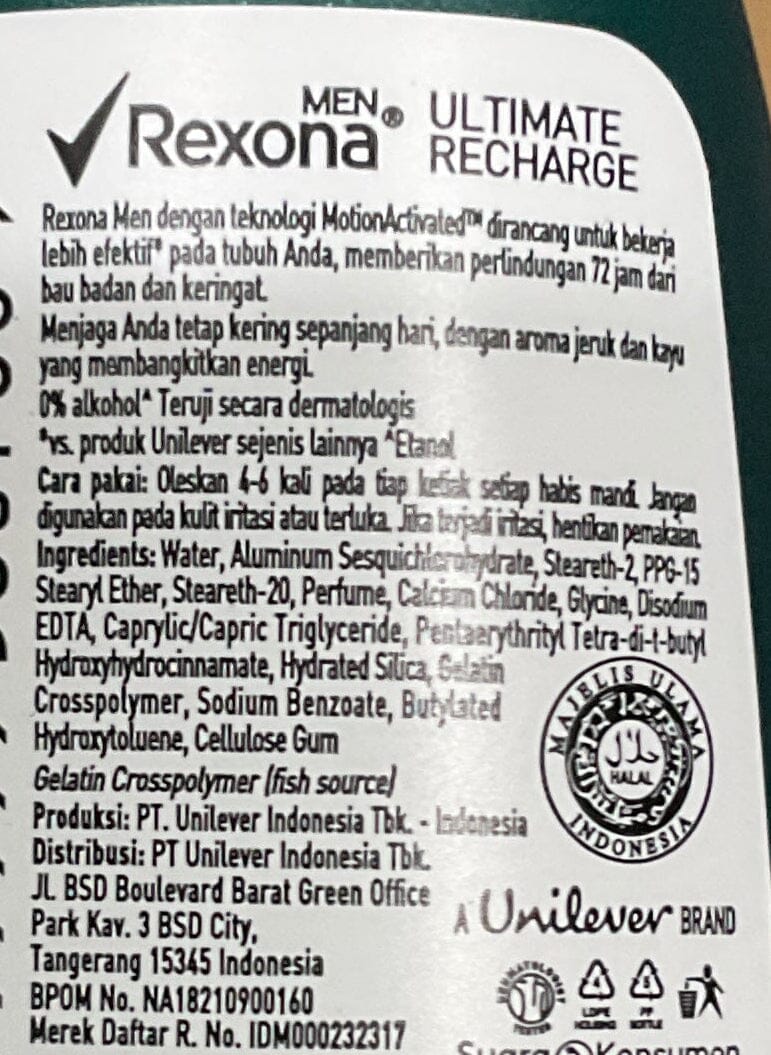 Rexona 男士勁能止汗滾珠 Body Treatments Rexona 