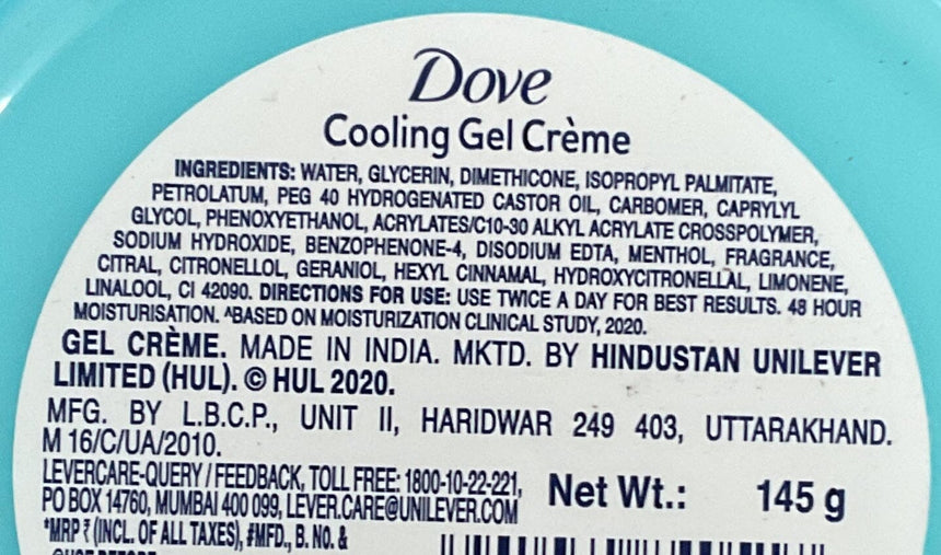 Dove 身體清涼啫喱霜 Body Moisturisers Dove 
