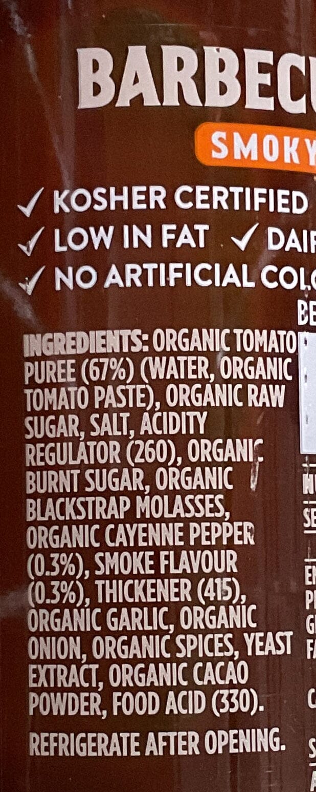 Rosella 有機煙燻燒烤醬 Sauces Rosella 