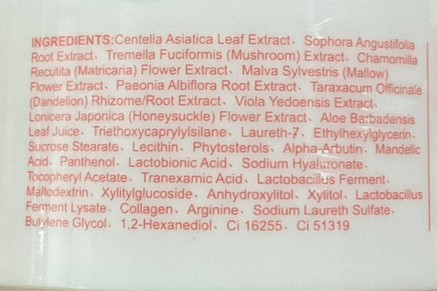 Wofopai 草莓雪糕磨砂膏 Exfoliators Wofopai 