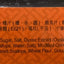 Lee Kum Kee 瑤柱蠔油255g Sauces Lee Kum Kee 