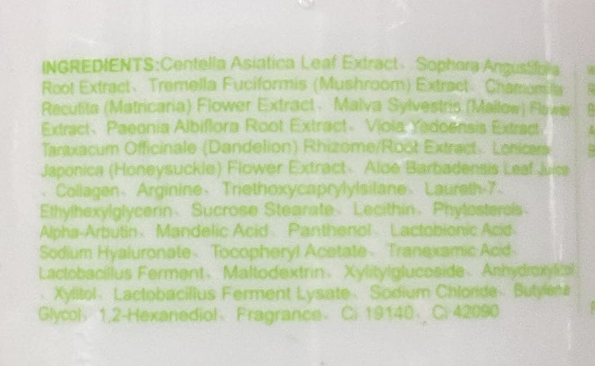 Wofopai 牛油果雪糕磨砂膏 Exfoliators Wofopai 