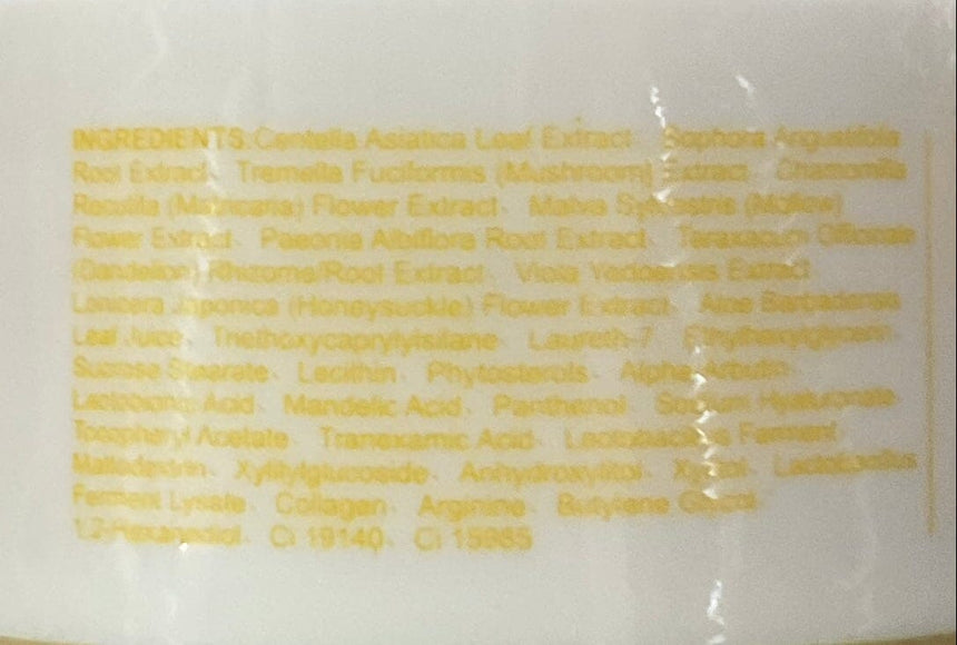 Wofopai 香蕉雪糕磨砂膏 Exfoliators Wofopai 