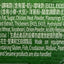 Knorr 鮮雞清湯濃湯寶2入 Soup Knorr 