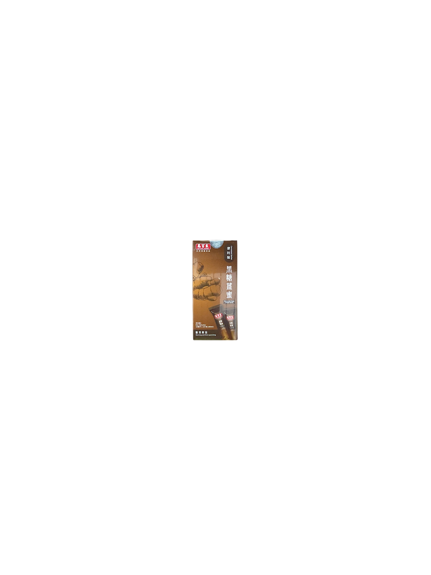 Ma Pak Leung 黑糖薑蜜(便利裝) Other Supplements Ma Pak Leung 