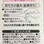 Skater 兒童牙刷(芝麻街) Oral Care Skater 