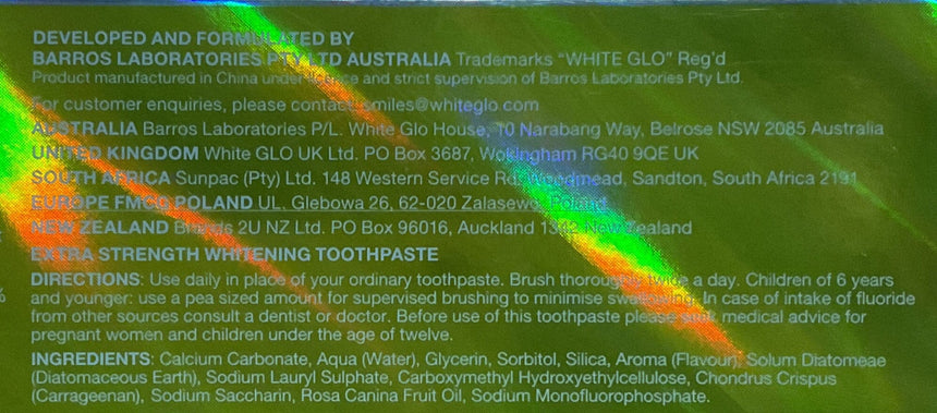 White Glo 強效去煙漬牙膏套裝 Oral Care White Glo 