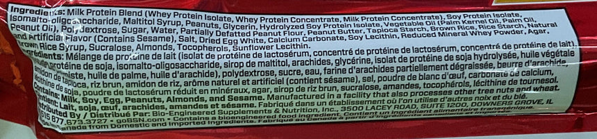 BSN 花生醬味蛋白棒 Protein Drinks & Food BSN 