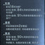Clear 男士防脫洗髮乳 Shampoos & Conditioners Clear 