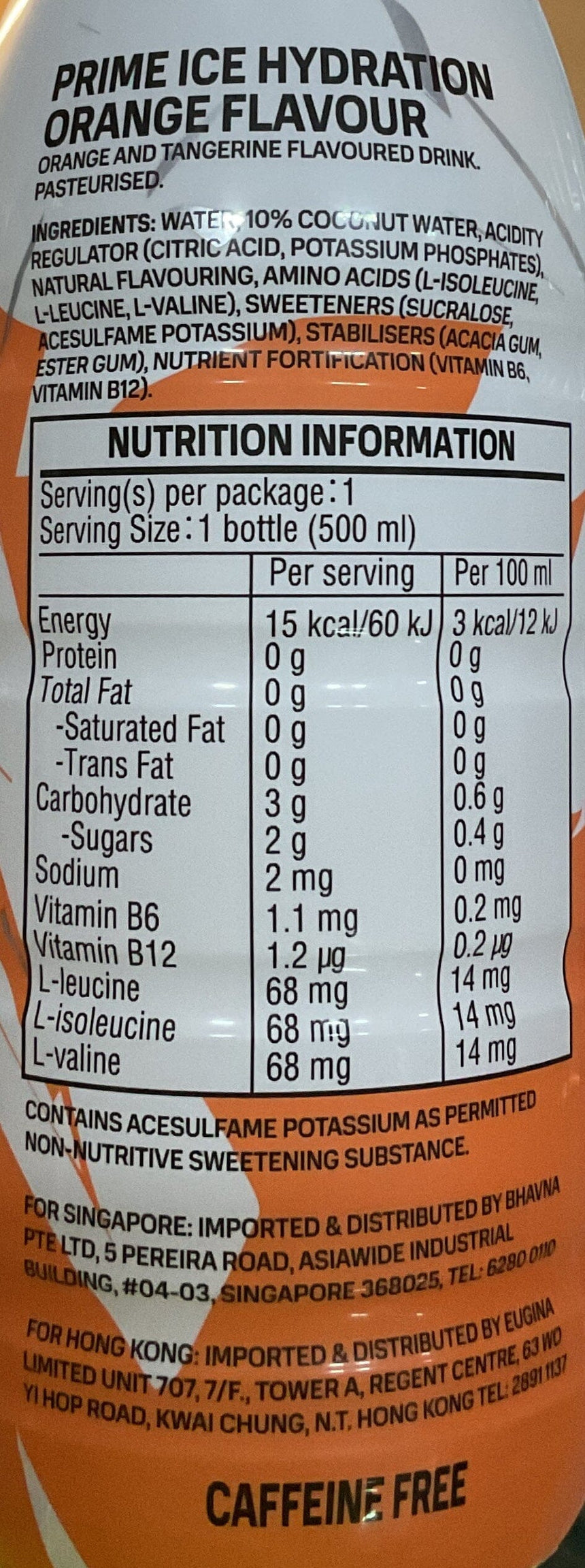 PRIME 橙味電解質飲品 Energy Drinks PRIME 