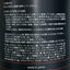 Spa Treatment 暗黑高效瘦身精華 Body Treatments Spa Treatment 