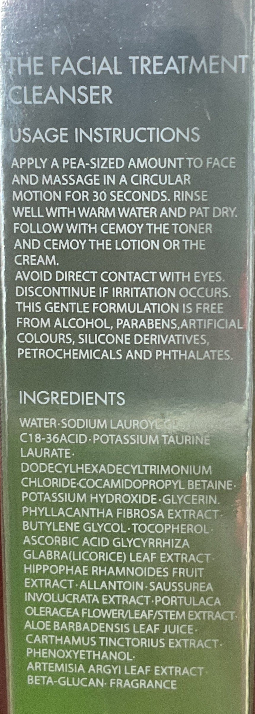 Cemoy 肌底修護潔面乳15ml Face Moisturisers Cemoy 